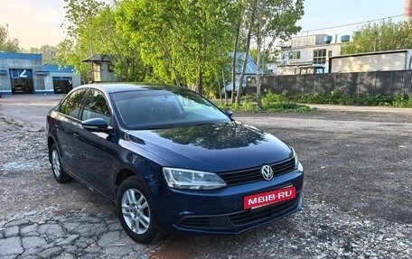 Volkswagen Jetta VI, 2014 год, 849 000 рублей, 2 фотография