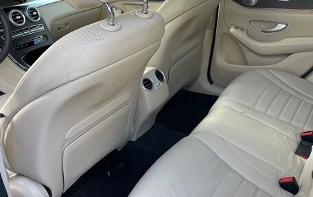 Mercedes-Benz GLC, 2016 год, 3 680 000 рублей, 7 фотография