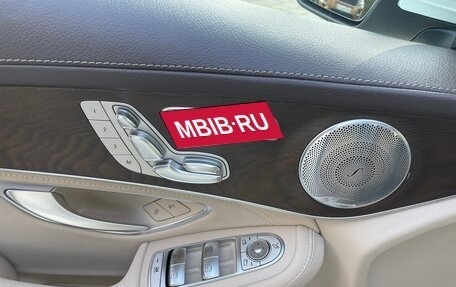 Mercedes-Benz GLC, 2016 год, 3 680 000 рублей, 8 фотография