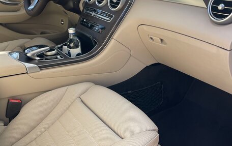 Mercedes-Benz GLC, 2016 год, 3 680 000 рублей, 15 фотография