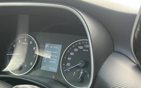 Hyundai Tucson III, 2019 год, 2 400 000 рублей, 9 фотография