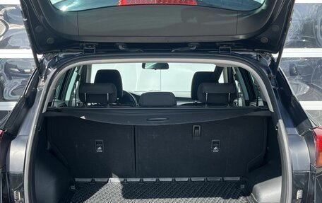 Hyundai Tucson III, 2019 год, 2 400 000 рублей, 20 фотография