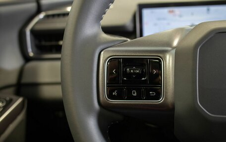 Toyota RAV4, 2026 год, 4 450 000 рублей, 24 фотография