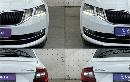 Skoda Octavia, 2020 год, 2 400 000 рублей, 8 фотография