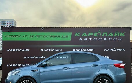 KIA Rio III рестайлинг, 2013 год, 775 000 рублей, 3 фотография