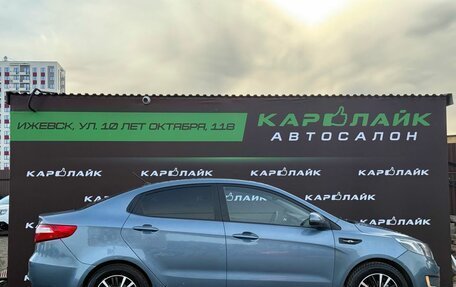 KIA Rio III рестайлинг, 2013 год, 775 000 рублей, 4 фотография