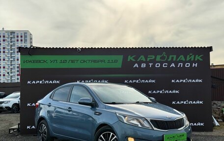 KIA Rio III рестайлинг, 2013 год, 775 000 рублей, 2 фотография