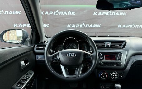 KIA Rio III рестайлинг, 2013 год, 775 000 рублей, 17 фотография
