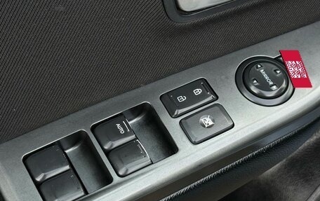 KIA Rio III рестайлинг, 2013 год, 775 000 рублей, 11 фотография