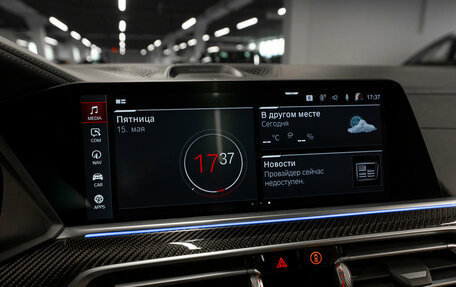 BMW X5 M, 2020 год, 11 100 000 рублей, 20 фотография