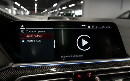 BMW X5 M, 2020 год, 11 100 000 рублей, 23 фотография