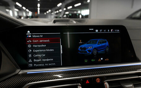 BMW X5 M, 2020 год, 11 100 000 рублей, 22 фотография