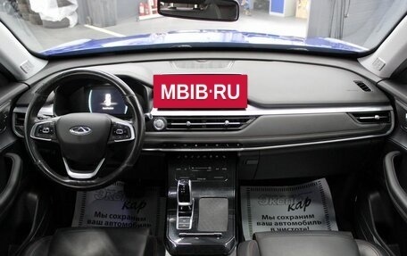 Chery Tiggo 7 Pro, 2022 год, 1 590 000 рублей, 10 фотография