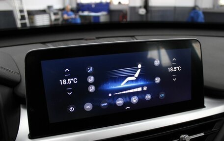 Chery Tiggo 7 Pro, 2022 год, 1 590 000 рублей, 13 фотография