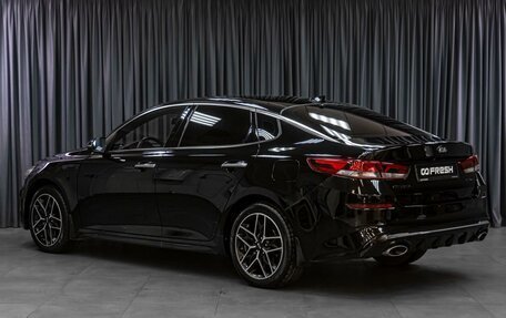 KIA Optima IV, 2018 год, 2 279 000 рублей, 2 фотография