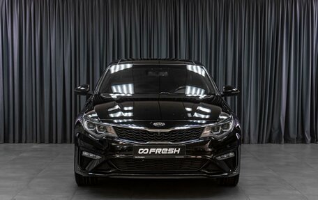 KIA Optima IV, 2018 год, 2 279 000 рублей, 3 фотография