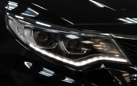 KIA Optima IV, 2018 год, 2 279 000 рублей, 9 фотография