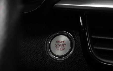 KIA Optima IV, 2018 год, 2 279 000 рублей, 25 фотография