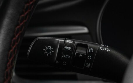 KIA Optima IV, 2018 год, 2 279 000 рублей, 27 фотография