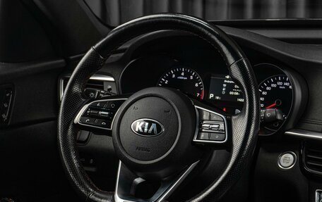 KIA Optima IV, 2018 год, 2 279 000 рублей, 32 фотография