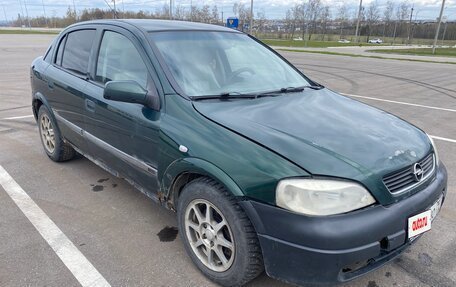 Opel Astra G, 2000 год, 160 000 рублей, 2 фотография