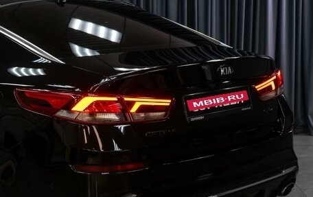 KIA Optima IV, 2018 год, 2 279 000 рублей, 11 фотография