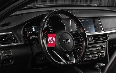 KIA Optima IV, 2018 год, 2 279 000 рублей, 28 фотография