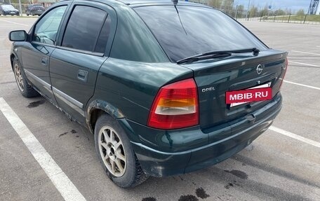Opel Astra G, 2000 год, 160 000 рублей, 4 фотография
