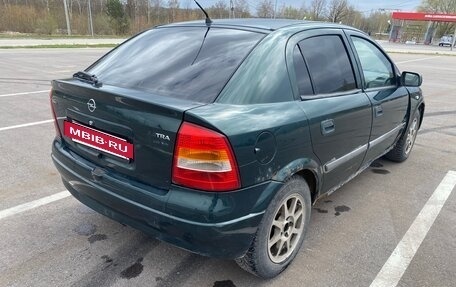 Opel Astra G, 2000 год, 160 000 рублей, 3 фотография
