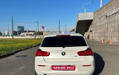 BMW 1 серия, 2018 год, 1 949 999 рублей, 7 фотография