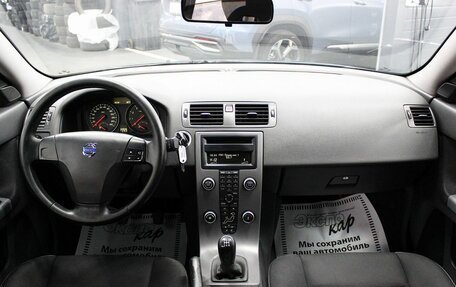 Volvo S40 II, 2008 год, 517 000 рублей, 10 фотография