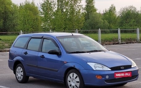 Ford Focus IV, 1999 год, 200 000 рублей, 2 фотография