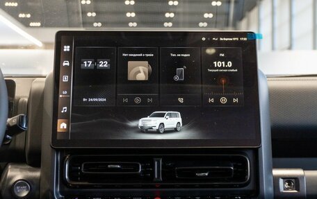 Haval H9, 2026 год, 5 199 000 рублей, 20 фотография
