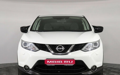 Nissan Qashqai, 2014 год, 1 449 000 рублей, 2 фотография