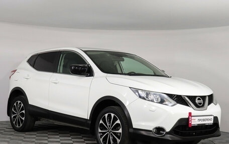 Nissan Qashqai, 2014 год, 1 449 000 рублей, 3 фотография