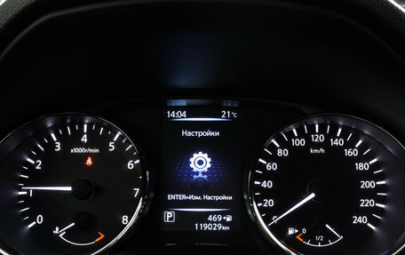 Nissan Qashqai, 2014 год, 1 449 000 рублей, 11 фотография