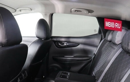 Nissan Qashqai, 2014 год, 1 449 000 рублей, 12 фотография