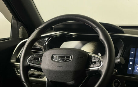 Geely Tugella FY11, 2024 год, 3 197 000 рублей, 14 фотография