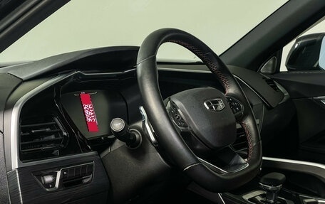 Geely Tugella FY11, 2024 год, 3 197 000 рублей, 13 фотография