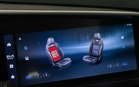 Geely Tugella FY11, 2024 год, 3 197 000 рублей, 22 фотография