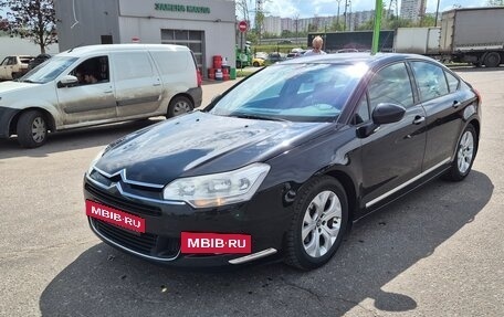 Citroen C5 II, 2010 год, 1 450 000 рублей, 3 фотография