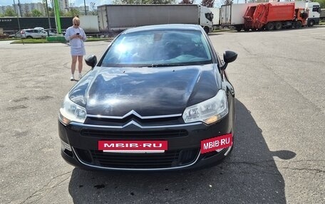 Citroen C5 II, 2010 год, 1 450 000 рублей, 2 фотография