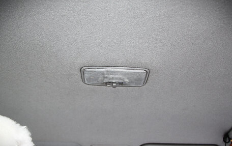 Toyota Yaris III рестайлинг, 2008 год, 605 000 рублей, 13 фотография