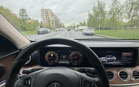 Mercedes-Benz E-Класс, 2016 год, 2 420 000 рублей, 6 фотография
