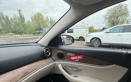 Mercedes-Benz E-Класс, 2016 год, 2 420 000 рублей, 8 фотография