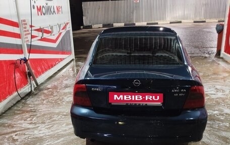 Opel Vectra B рестайлинг, 1999 год, 165 000 рублей, 4 фотография
