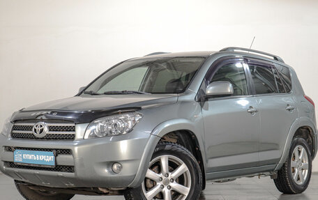 Toyota RAV4, 2007 год, 1 299 000 рублей, 4 фотография