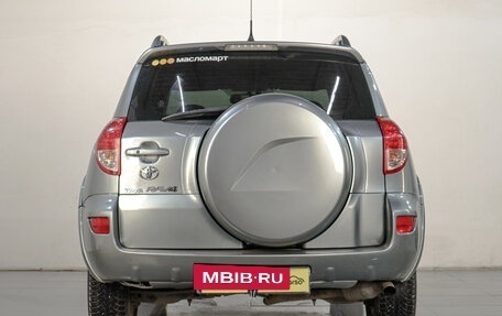 Toyota RAV4, 2007 год, 1 299 000 рублей, 6 фотография