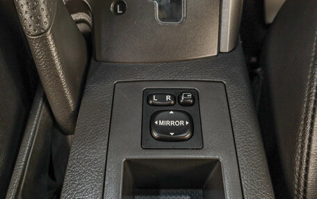 Toyota RAV4, 2007 год, 1 299 000 рублей, 19 фотография
