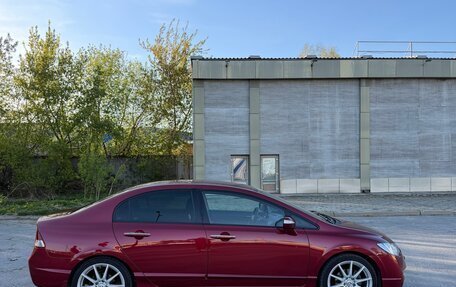 Honda Civic VIII, 2008 год, 900 000 рублей, 7 фотография
